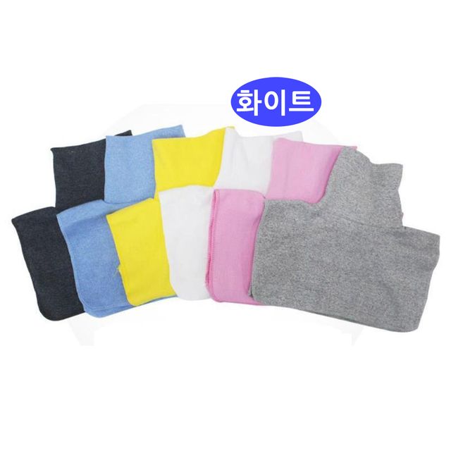 목폴라 아동화이트 아동목도리 넥워머 아동넥워머