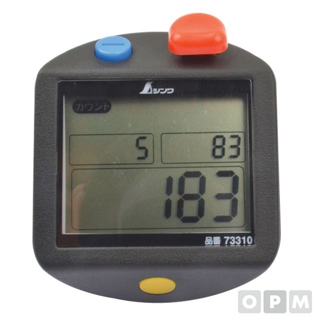 디지털카운터 핸드타입 S-73310/9999 - 정확한 수작업 계측 솔루션