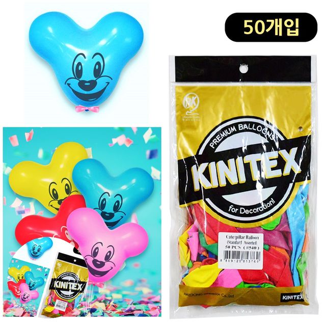 캐릭터풍선 파티풍선 마우스 풍선 50개입 색상혼합