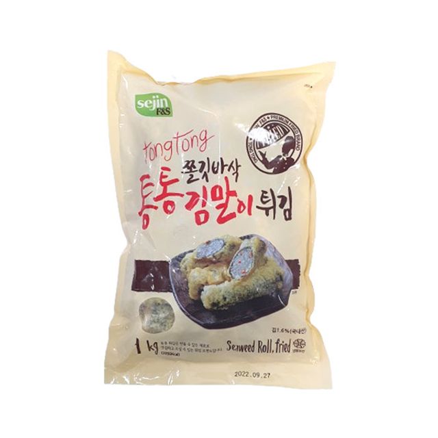(냉동)쫄깃바삭통통김말이튀김 1kg