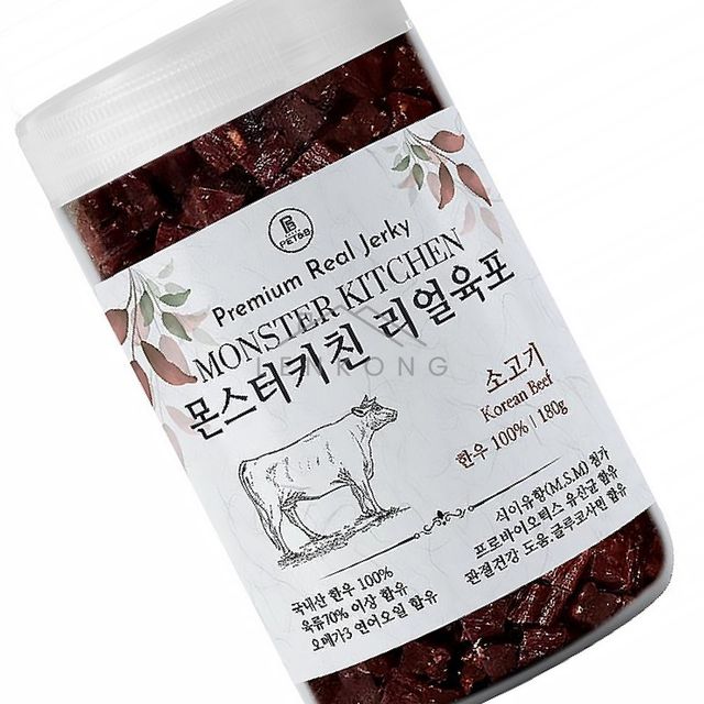강이지간식 애완동물간식 강아지간식 소고기