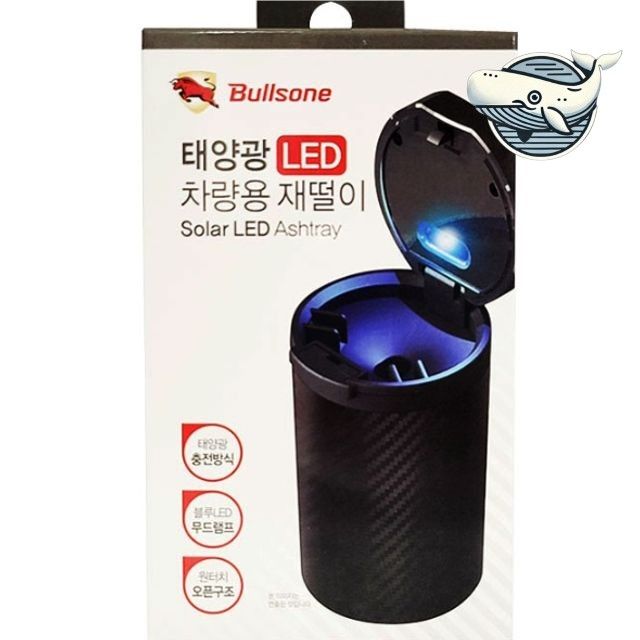 태양광 차량용 재떨이 무드등 LED 원터치