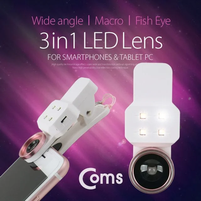 Coms 스마트폰 카메라 확대경(3in1) 셀카렌즈 LED조명