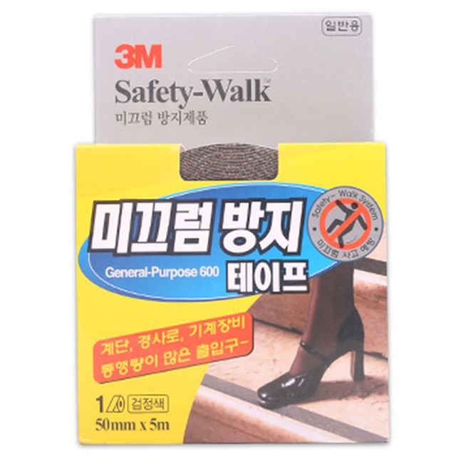 3M 미끄럼방지 테이프 소형 검정, 계단 논슬립 패드