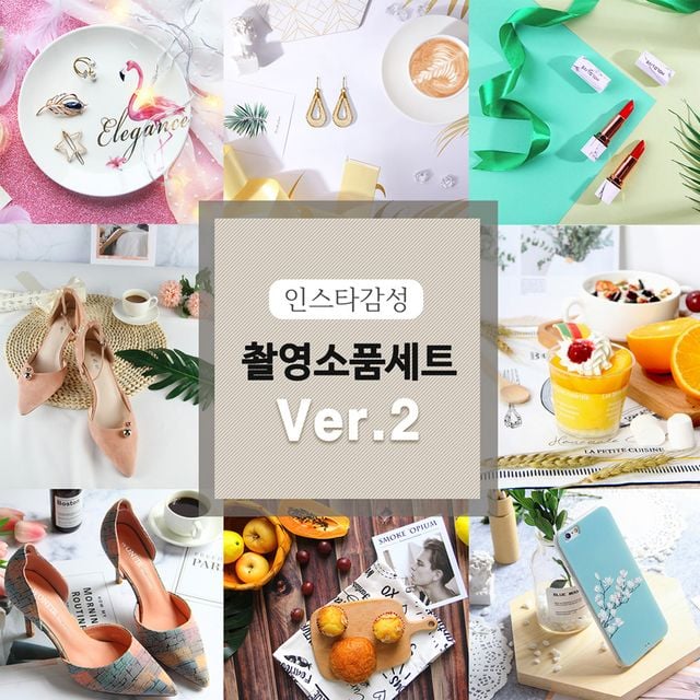 쇼핑몰 사진촬영 배경지 소품 미니 스튜디오 세트 초보자용