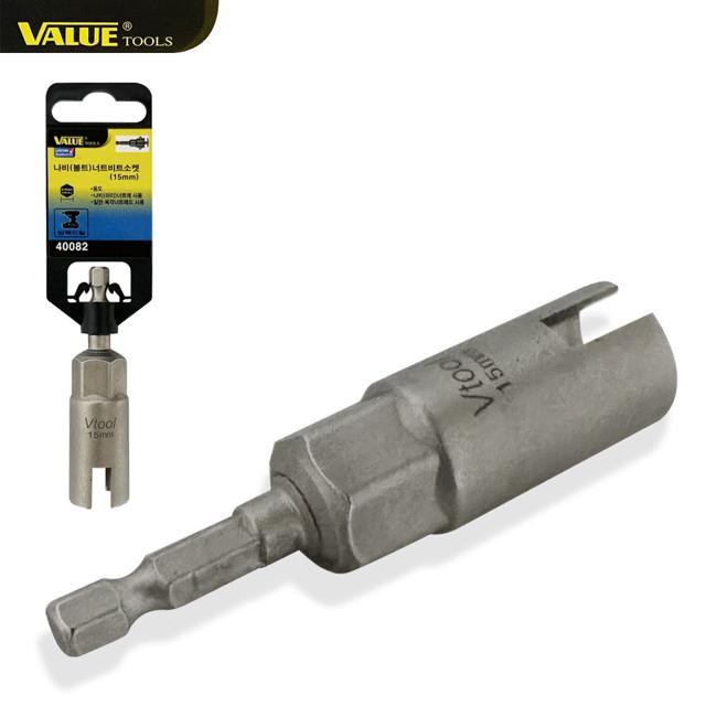 VALUE 나비 너트 비트 소켓 15mm - 나사 조임 공구