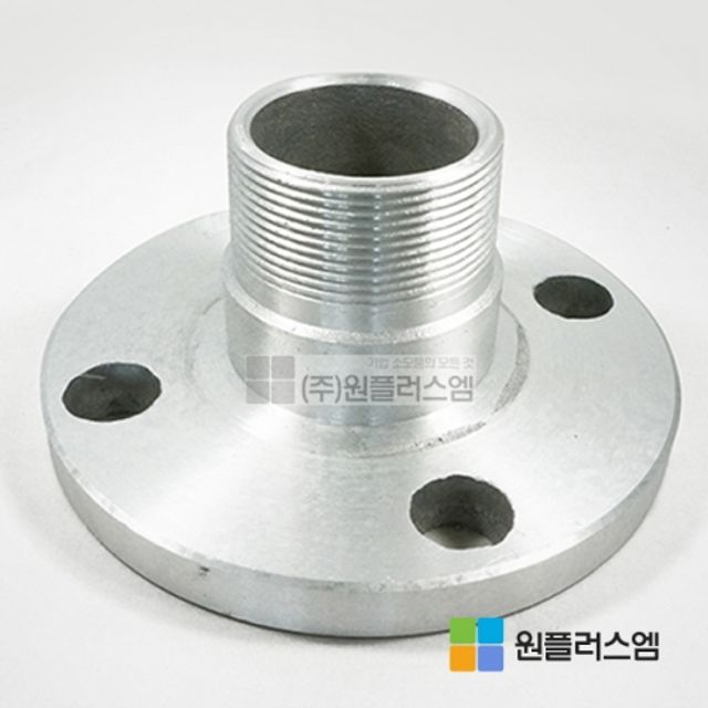 알루미늄 캄록카플링 후렌지 LSN 80A - 고압·고온 환경용 내구성 연결 부품
