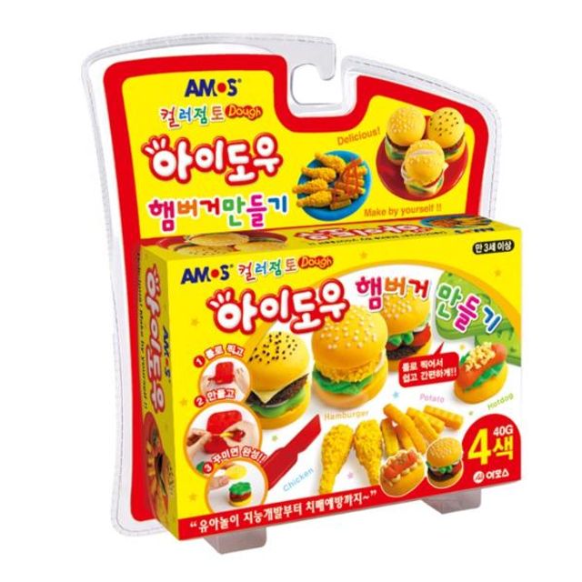 아모스 아이도우 햄버거 만들기 세트 - 4색 점토 놀이