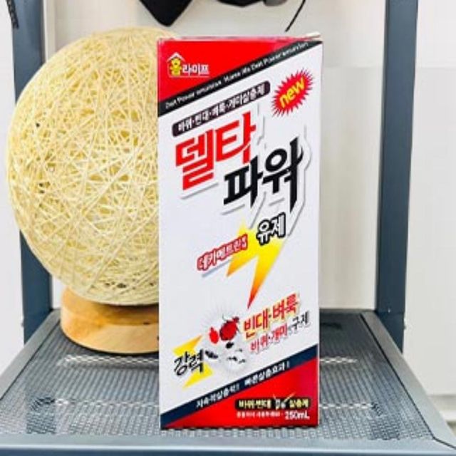 바퀴 빈대 전용 살충제 250ml 바퀴벌레제거 바퀴벌레방역 바퀴벌레제거제