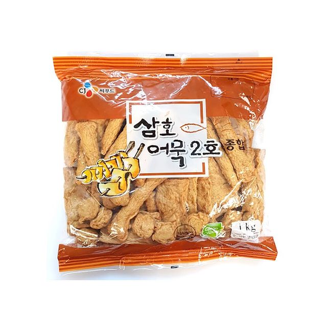 FK-SA 삼호 2호 어묵 종합 1kg (연육함량60%)