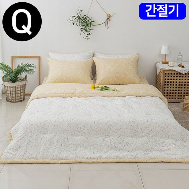 빈티지플라워 마이크로 모달 간절기 이불 베개커버세트 퀸 Q (옐로우)