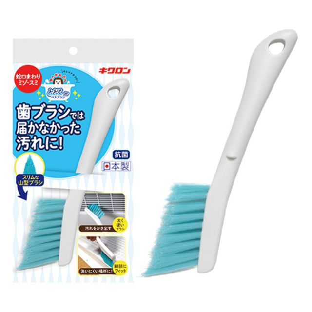 키크론 욕실 줄눈 곰팡이 제거 틈새 브러쉬 강모브러쉬