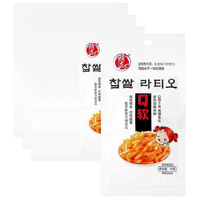 중국간식 찹쌀 라티오 30개 매콤한 쫀드기 간식 과자