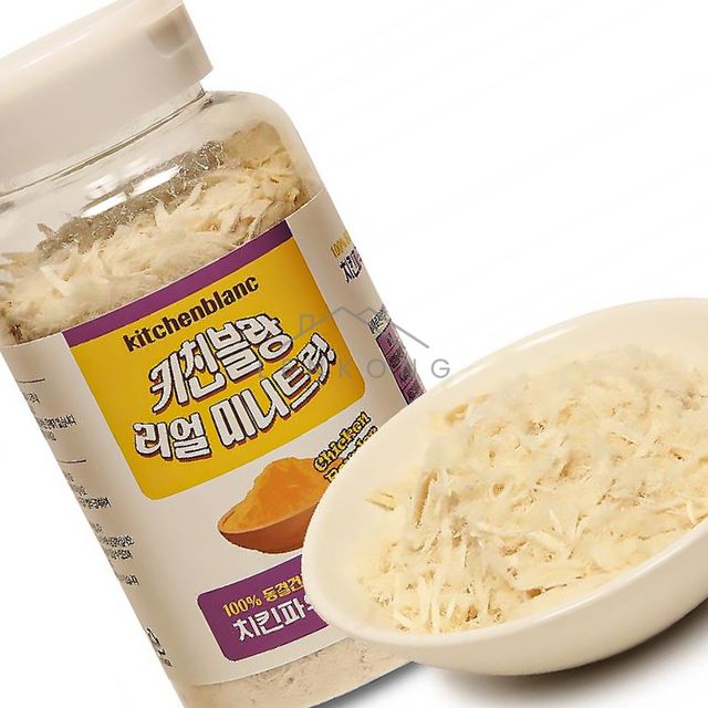 반려동물간식 반려묘간식 고양이동결건조간식 치킨파우더