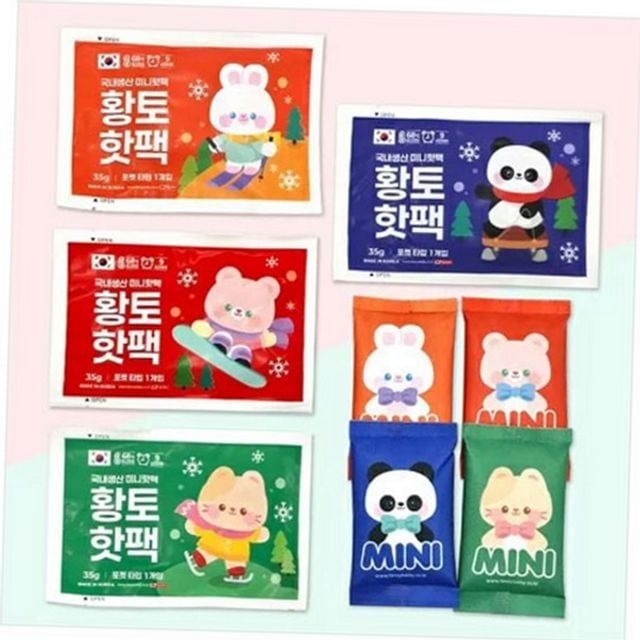 겨울 황토 지속형 주머니 일회용 핫
