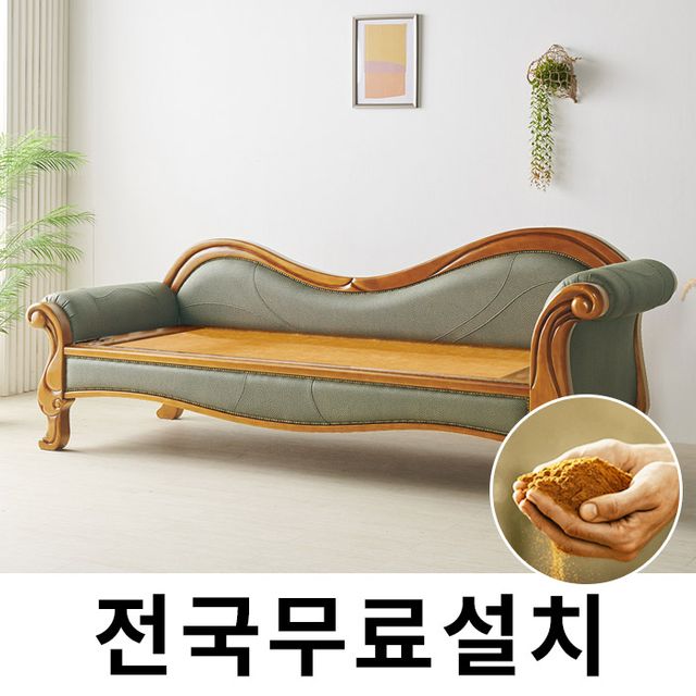 효도 건강 온열 황토 온돌 부모님 어버이날 선물 prd179903862