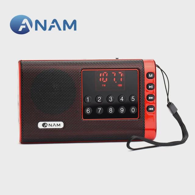 아남 효도라디오 ATX-13 번호선곡 TF FM라디오 휴대용