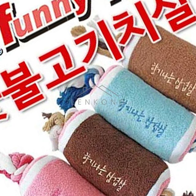 소리나는장난감 강아지장난감 강아지토이