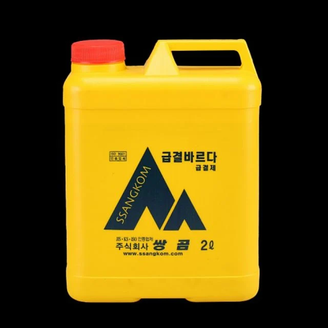 급결 방수제 2L 방수코팅