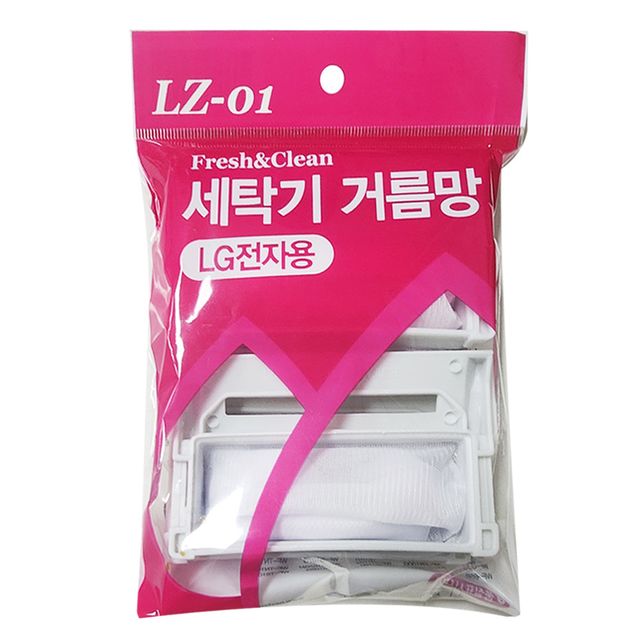 혜명몰 LG 세탁기 거름망 LZ-01 대 4매입 세탁기필터 세탁기용품 세탁필터 먼지 빨래 세탁기먼지거름망