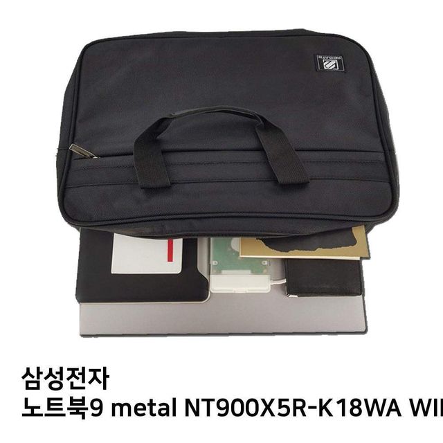 S.삼성노트북9 metal NT900X5R-K18WA WIN10노트북가방