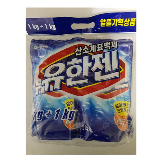 유한젠 분말형 표백제 1kg+1kg 리필 기획 유한양행