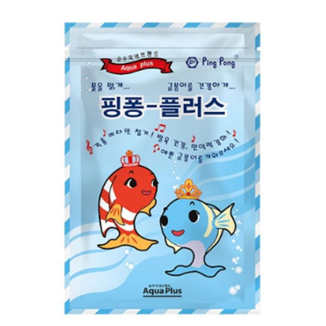 금붕어 사료 250g 잉어사료 풍선몰리먹이 금붕어먹이 잉어먹이 물고기사료