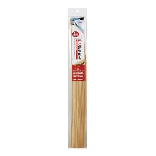 문턱가드 문턱 안전 사고 부딪힘 받침 단차해소 23x9x450 450mm 도어스토퍼