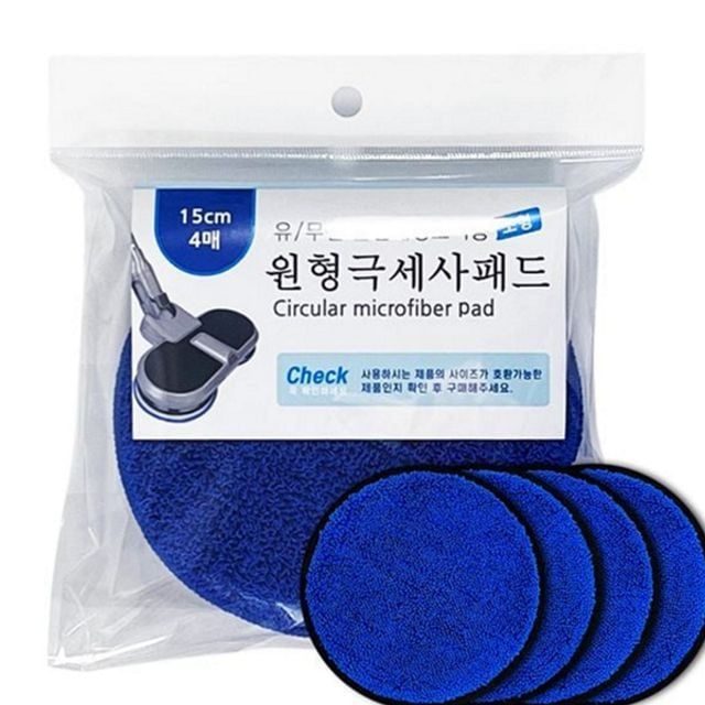 청소용 회전 물걸레 15cm 패드 극세사 클리닝
