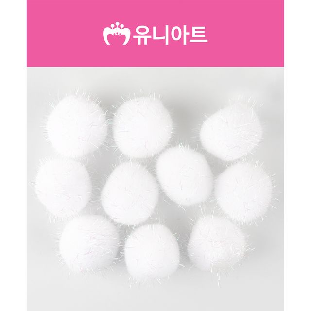 (유니아트)5000 반짝이퐁퐁 50mm 흰색