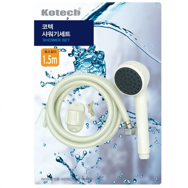 샤워기 세트 PVC W-348
