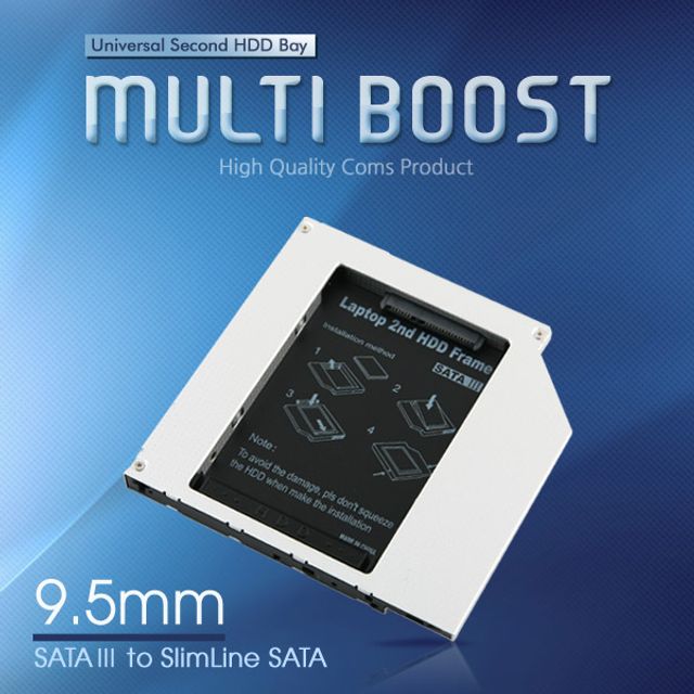 노트북용 멀티부스트 9.5mm 2.5형