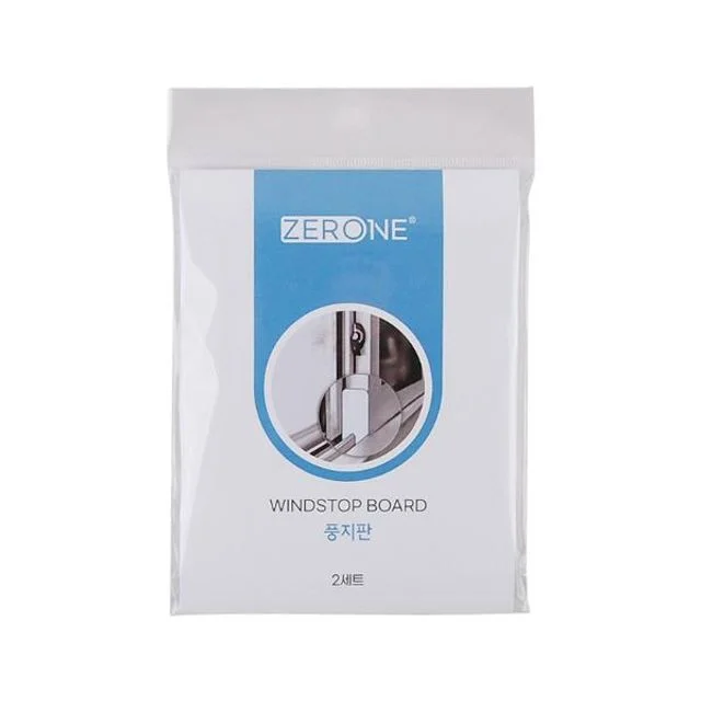 생활잡화 (풍지판 상하2세트)7981