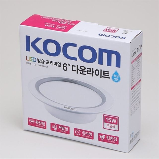 욕실용 다운라이트 LED 15W 주광, 6인치 방습등 조명