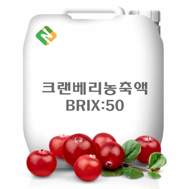 크랜베리농축액 20kg