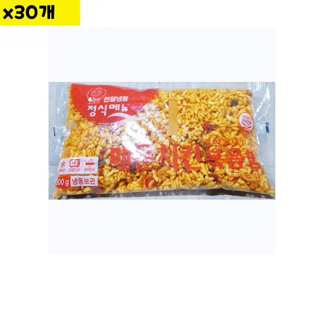 천일식품 매운맛치킨볶음밥 300g x30개입 - 매콤한 한끼 식사 대용량 포장