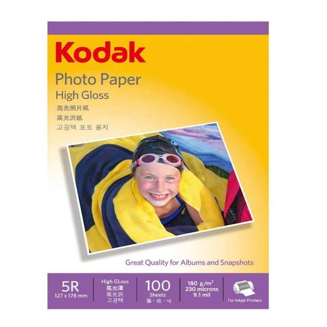 고광택 사진용지 5x7 180g 100매 잉크젯사진용지 사진인화용지 인화지출력
