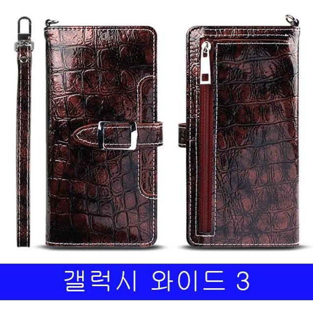 BS 갤럭시 와이드3 아이리스 2in1월렛 J737 케이스