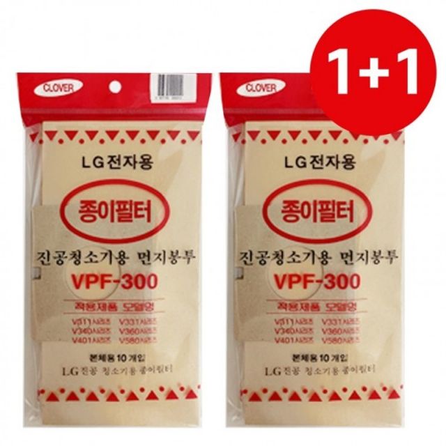먼지봉투 종이 필터 10P 진공청소기용