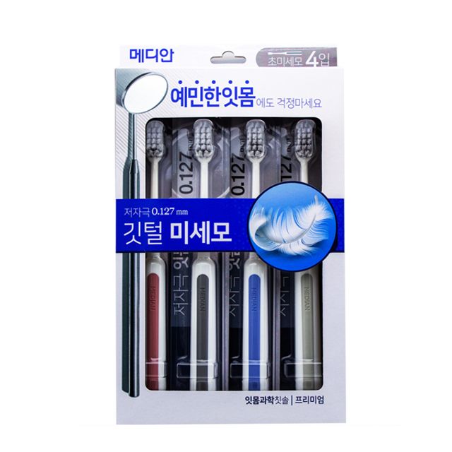 BTM 메디안 잇몸과학 칫솔 4입