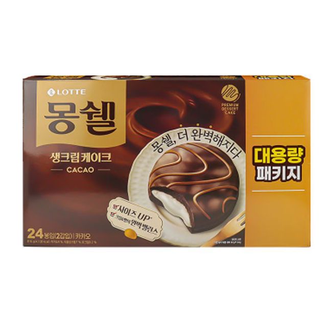 롯데 몽쉘 카카오 패키지