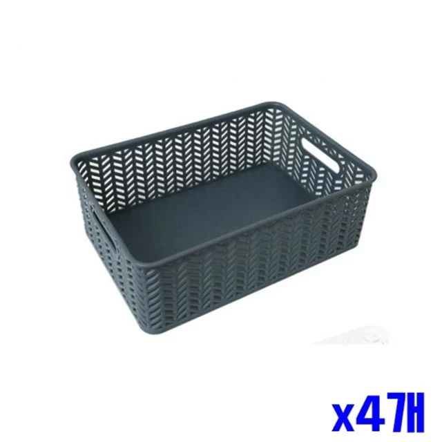 다용도 수납 바스켓 오픈형 36x28x13cm x4개