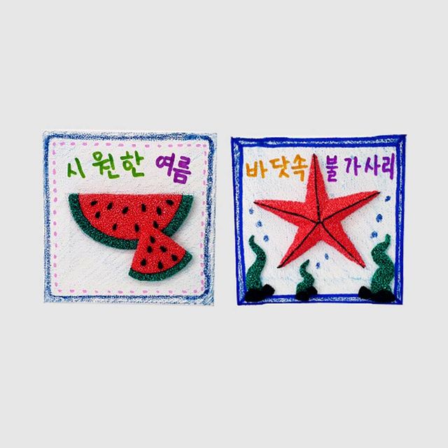 TBZ (TD) 클레이여름캔버스액자만들기-1인세트