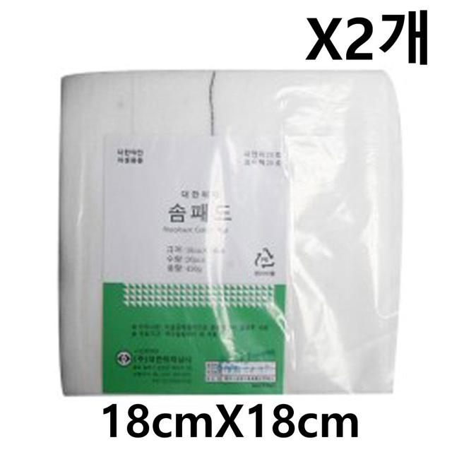 대한 솜패드(외과패드) 18cmX18cm 20매 X2개 창상보호