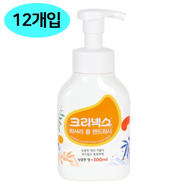 300mlx12개입 폼 럭셔리 핸드워시 크리넥스