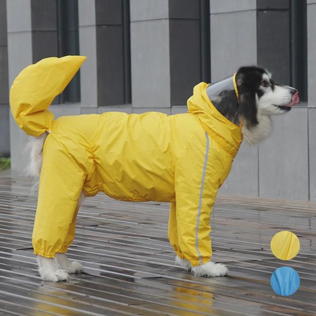 대형견 레인코트 우비 바람막이 애견 비옷 8XL