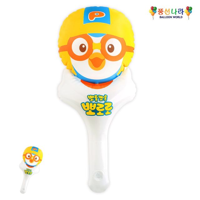 뽀로로 삑삑이 풍선, 파티용 소풍풍선 세트