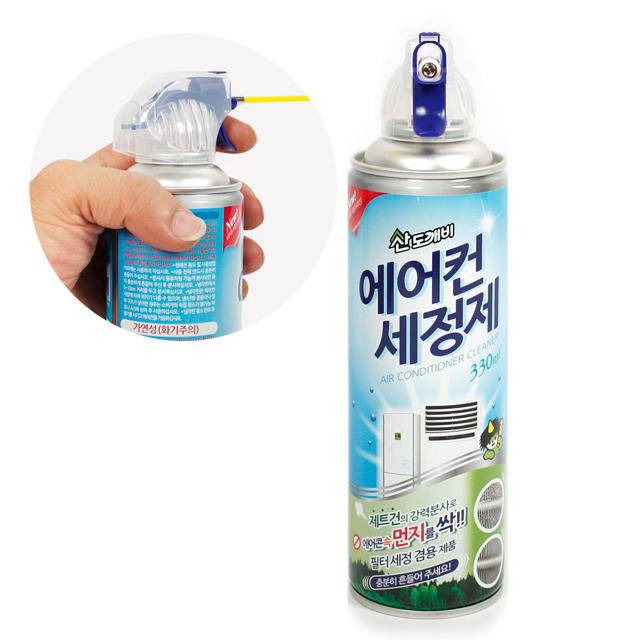 산도깨비 에어컨 세정제 330ml 에어컨클리너 크리너