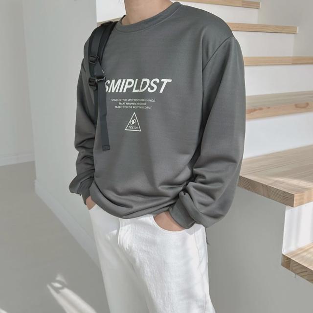 남자 프린팅 맨투맨 간절기 데일리 긴팔 티셔츠