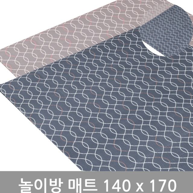 소음방지매트 놀이매트 디자인매트 140 x 170